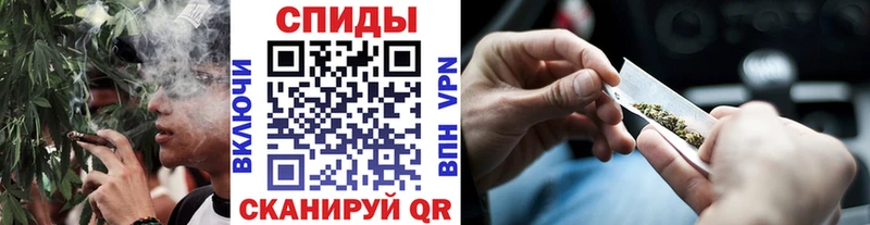 где можно купить наркотик Юрюзань Бутират GHB