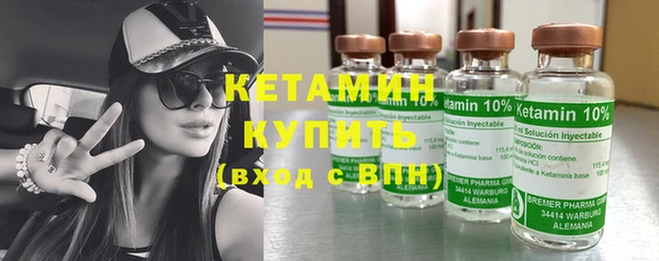 скорость Балахна