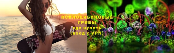 спиды Баксан