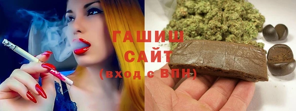 спиды Баксан