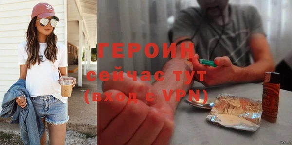 скорость Балахна