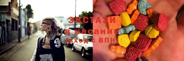 скорость Балахна