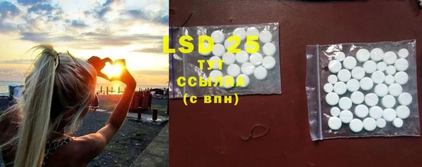 скорость Балахна