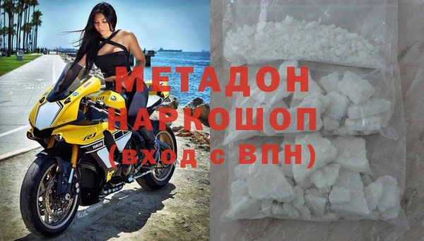 спиды Баксан