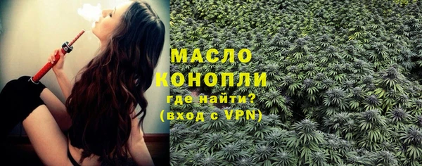спиды Баксан