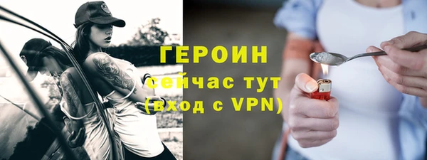 скорость Балахна