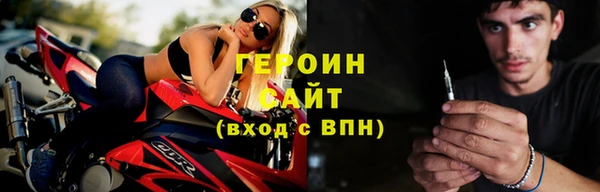 скорость Балахна