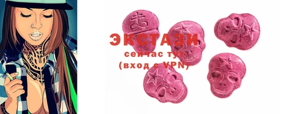 скорость Балахна
