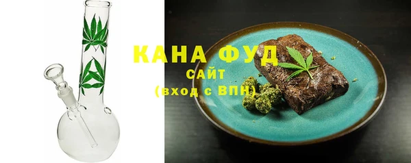 спиды Баксан