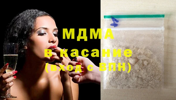 скорость Балахна