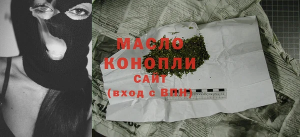 скорость Балахна