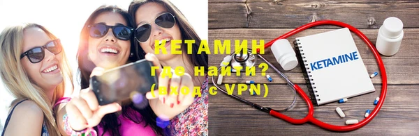 скорость Балахна