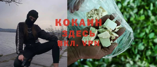 скорость Балахна