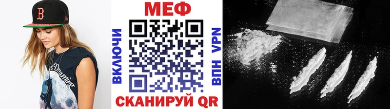 МЯУ-МЯУ VHQ  Юрюзань 
