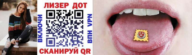 блэк спрут вход  Юрюзань  Марки 25I-NBOMe 1500мкг 