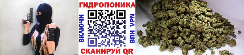 МАРИХУАНА AK-47  Юрюзань 